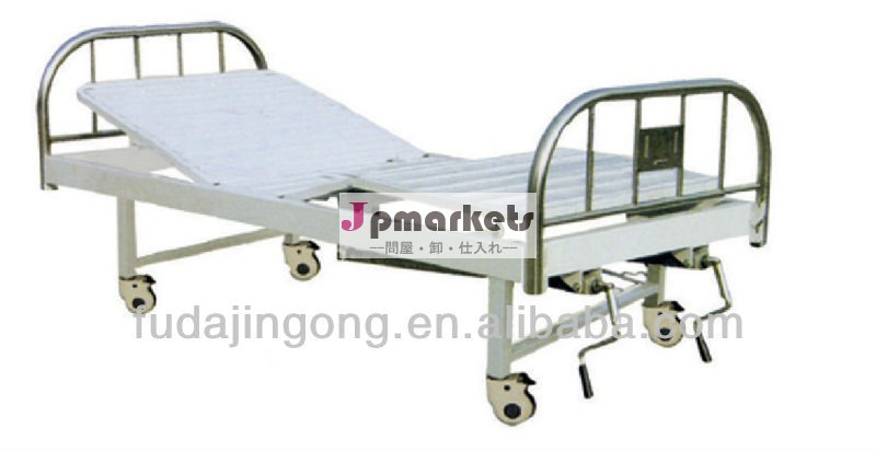 ダブル機能a-37鋼の病院のベッド、 患者のベッドマニュアル問屋・仕入れ・卸・卸売り