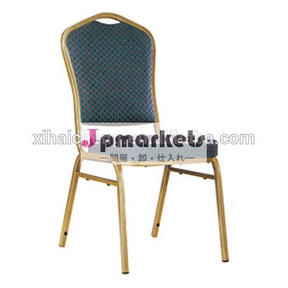 スタッカブル金属の宴会の椅子のためのレストランdyd問屋・仕入れ・卸・卸売り