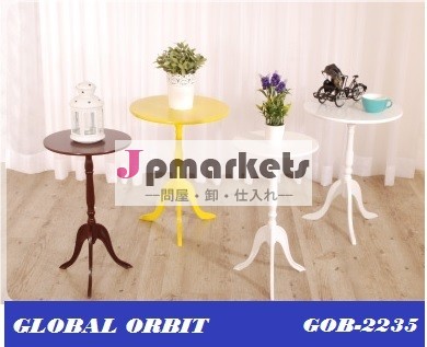 安い側のテーブル、 木製の小さなエンドテーブル、 ラウンドテーブル問屋・仕入れ・卸・卸売り