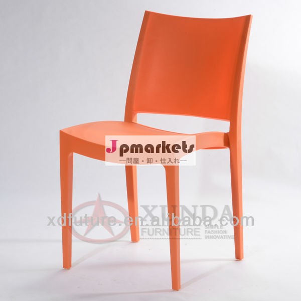 熱い販売スタッカブルプラスチック製ダイニングチェアレジャーチェアプラスチック製の椅子問屋・仕入れ・卸・卸売り