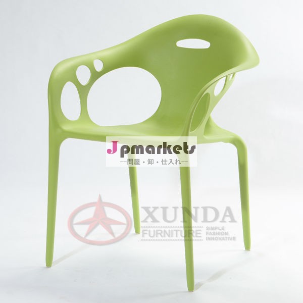 Xd-232pダイニングプラスチック屋内椅子チェアアームチェア問屋・仕入れ・卸・卸売り
