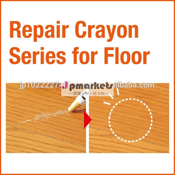 使い方は非常にシンプルな日本製の床のモップのための木製の家具やフローリング修理クレヨン問屋・仕入れ・卸・卸売り