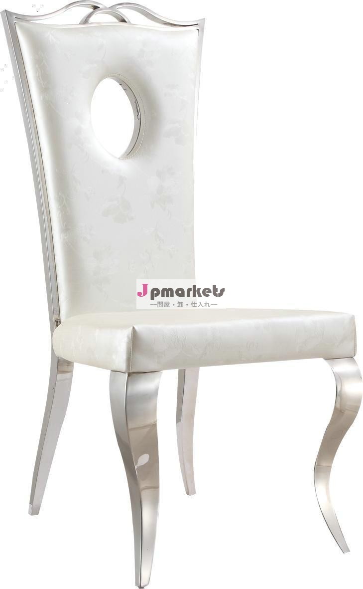 フランス高級欧州規格で結婚式の椅子問屋・仕入れ・卸・卸売り