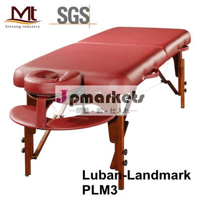 『pll3" ce、 sgs、 fda認定のポータブルマッサージテーブルの高品質のポータブルマッサージベッド問屋・仕入れ・卸・卸売り