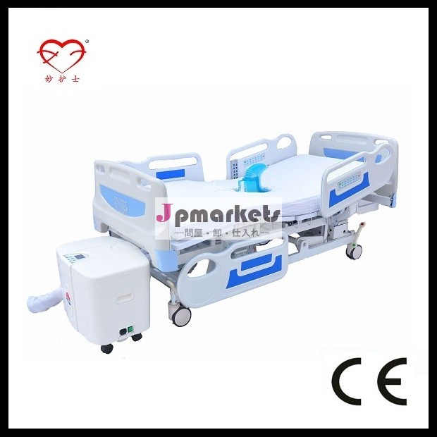医療機器のベッドautomanicリグトイレxr小さい順序を受け入れる。 lj18-02問屋・仕入れ・卸・卸売り