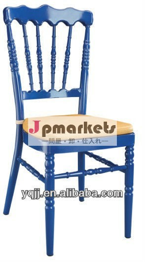 販売のためのナポレオンチェア/ホットsale`ティファニーの椅子/ティファニーの椅子ホテル/問屋・仕入れ・卸・卸売り