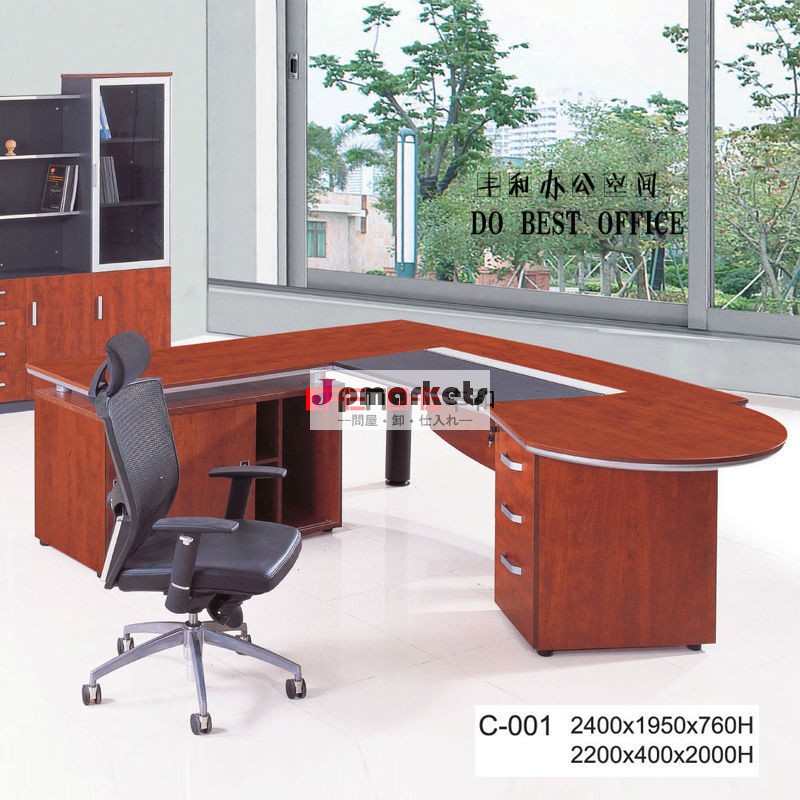 近代的なオフィスのテーブルの仕様オフィスのテーブルの写真問屋・仕入れ・卸・卸売り