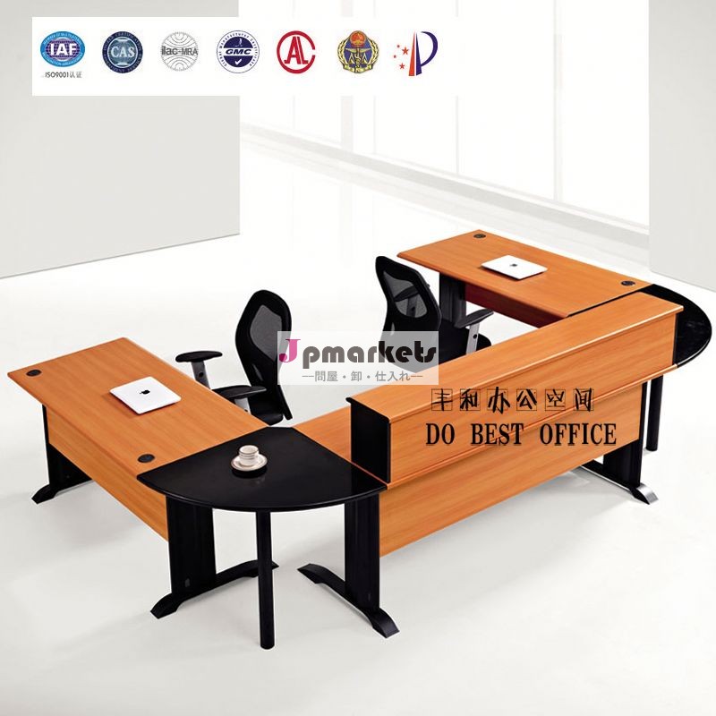 のオフィスのテーブルのデザインオフィスシステム家具問屋・仕入れ・卸・卸売り