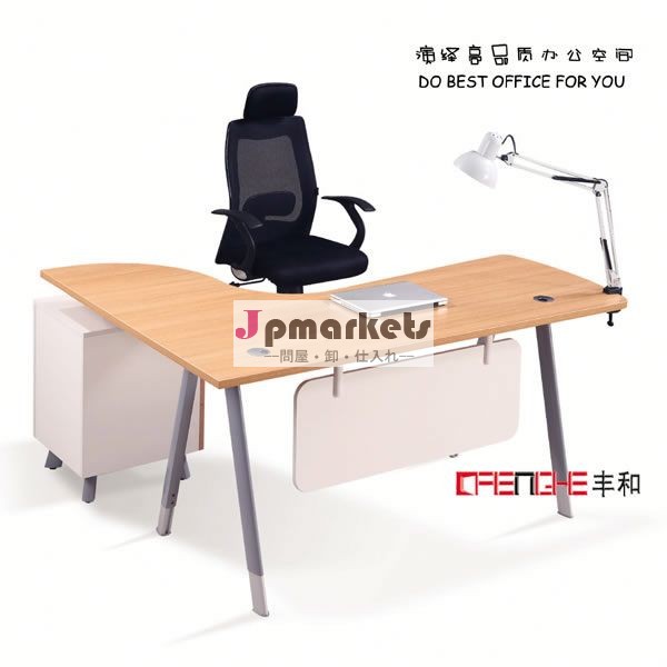 オフィス家具テーブルのデザイン最新の事務服のデザイン問屋・仕入れ・卸・卸売り