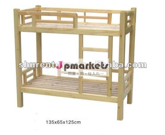 の子どもたち木製ベッド、 販売のためのダブルデッキのベッド問屋・仕入れ・卸・卸売り