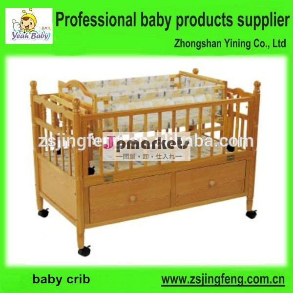 品質のベッドの赤ちゃん用ベッドの赤ちゃんがベッドを運ぶ問屋・仕入れ・卸・卸売り