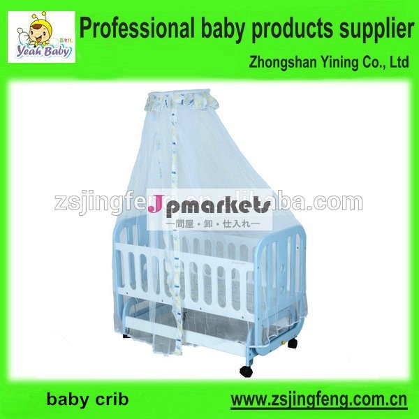赤ちゃんの木製ベッド折り畳み式の簡易ベッド白コンバーチブルの赤ちゃんベッド問屋・仕入れ・卸・卸売り