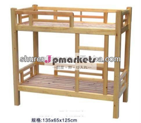 ダブルデッキ段ベッドを持つ子供のための高品質問屋・仕入れ・卸・卸売り