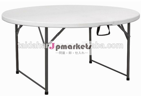 6フィートラウンドテーブル、 プラスチック折り畳み式のテーブルのための宴会のために/ピクニック/キャンプ/ダイニング/ガーデン問屋・仕入れ・卸・卸売り