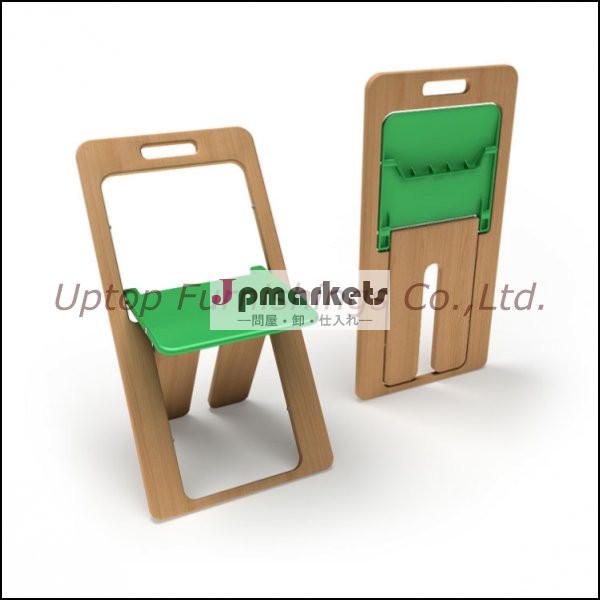 の子供プラスチックの椅子折り畳み式の木( sp- uc012)問屋・仕入れ・卸・卸売り