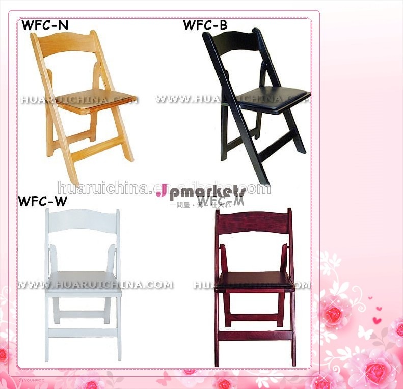 ベストセラーのファクトリーアウトレットウィンブルドン椅子木の折りたたみ椅子問屋・仕入れ・卸・卸売り