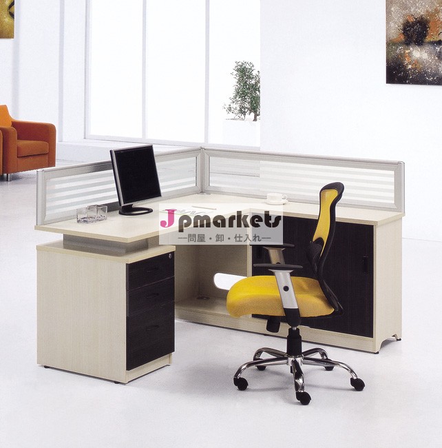モダンなデザインの仕事の家具、 高品質のオフィス家具、 近代的なオフィスのテーブル問屋・仕入れ・卸・卸売り