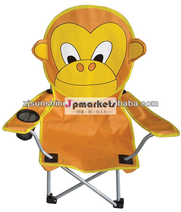 子供のための猿の椅子問屋・仕入れ・卸・卸売り