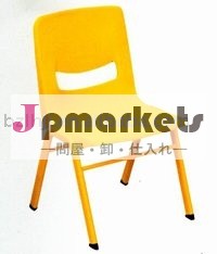 熱い販売の子供の椅子plastica/ppの子供椅子( 1022b)問屋・仕入れ・卸・卸売り