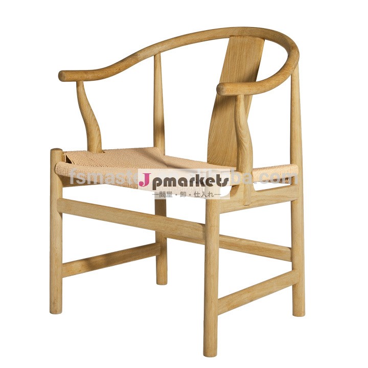 中国の椅子中国ハンスウェグナーチェアのレプリカ無垢材ダイニングチェア問屋・仕入れ・卸・卸売り