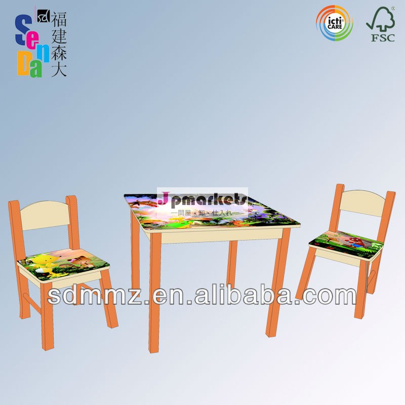 2013新しい設計された木製の子供のテーブルと椅子のセット問屋・仕入れ・卸・卸売り