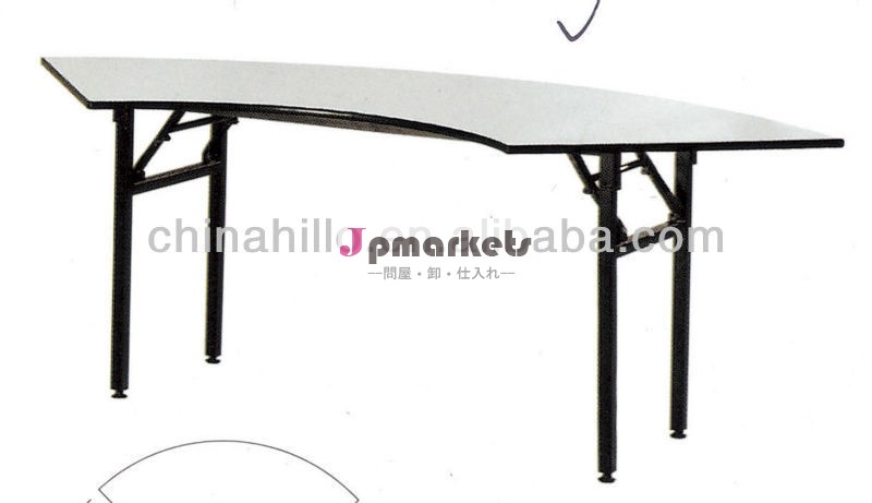 新しいデザインクルミpvc白のダイニングテーブル問屋・仕入れ・卸・卸売り