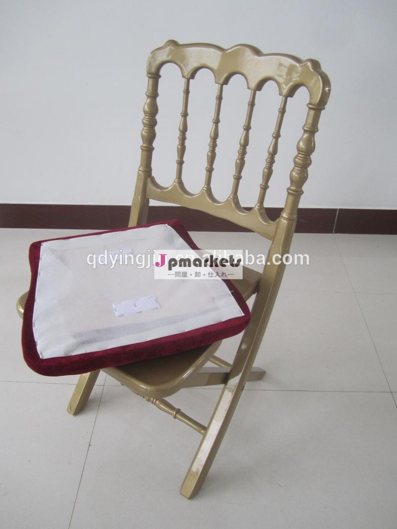 ブナの木ナポレオンの椅子/折りたたみ式のナプキン問屋・仕入れ・卸・卸売り