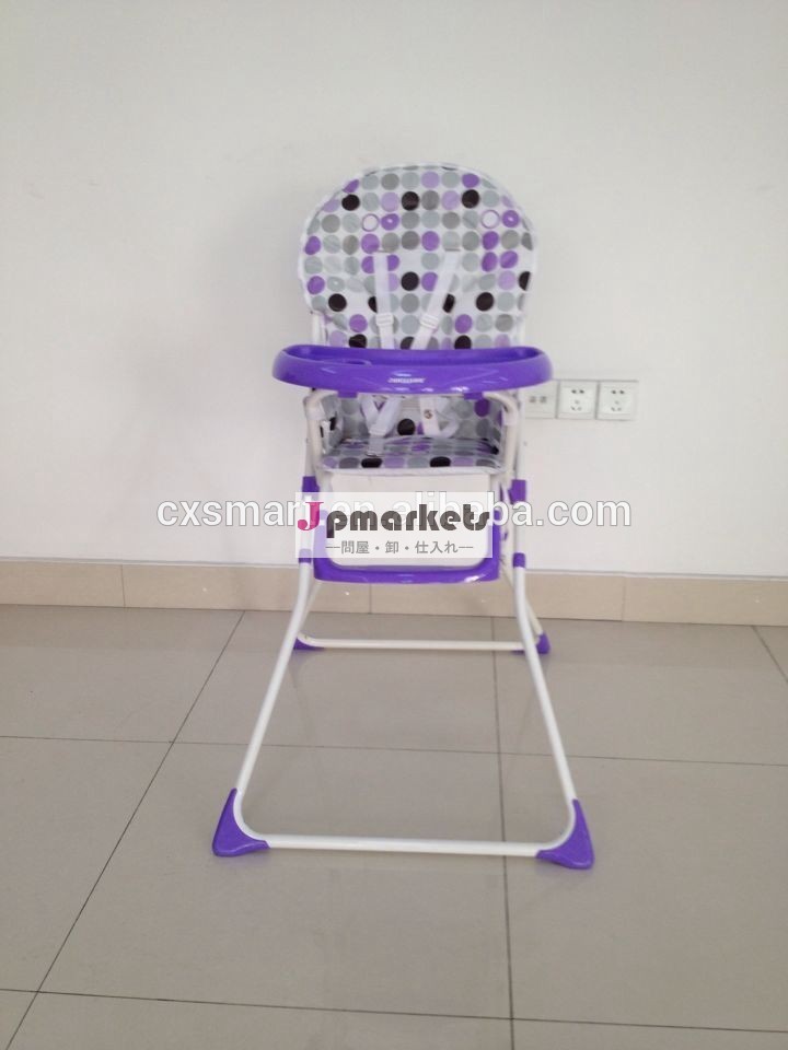 良質の赤ん坊の高い椅子ld320( f)問屋・仕入れ・卸・卸売り