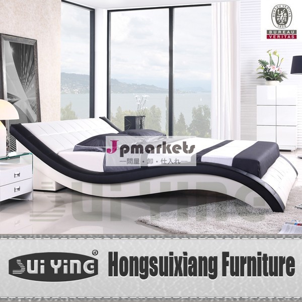 熱い販売の近代的なデザインの家具のベッドルームa044問屋・仕入れ・卸・卸売り