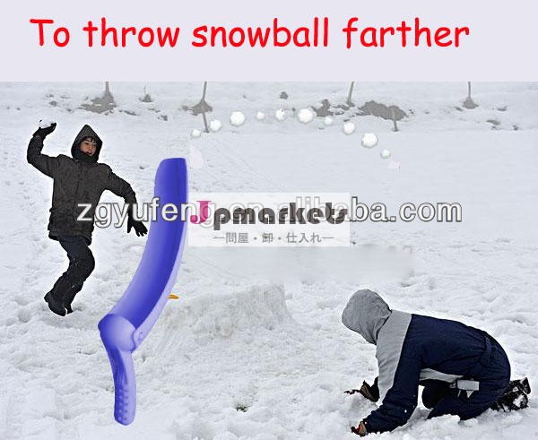 プラスチックボール雪だるま式雪だるまメーカーtracの雪投げる人sno- ボールメーカー冬雪おもちゃ問屋・仕入れ・卸・卸売り