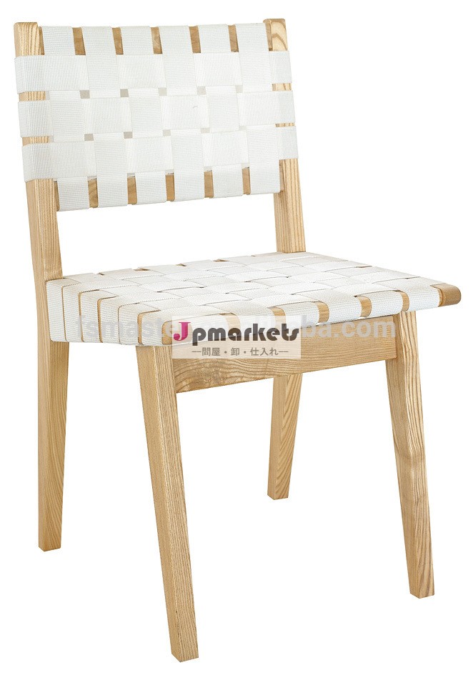 木のダイニングルームの椅子イェンスrisomサイドチェア織シート付き木製椅子問屋・仕入れ・卸・卸売り