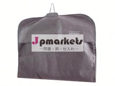 最高品質の衣料品バッグ卸売問屋・仕入れ・卸・卸売り