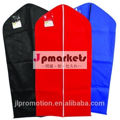 株式のビニールジッパーガーメントバッグスーツのサイズとフロントジッパーの閉鎖とpvc透明なウィンドウ問屋・仕入れ・卸・卸売り