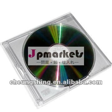 5.2mmのCDの箱機械等級問屋・仕入れ・卸・卸売り