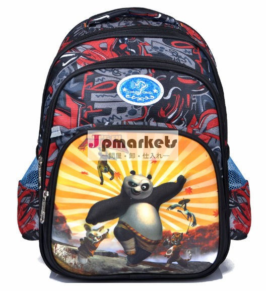 ファッションデザイナーの漫画パンダbagers学校問屋・仕入れ・卸・卸売り