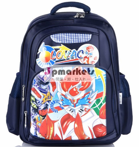 子供3d学校のバッグメーカーより安い価格で、 湖南省に問屋・仕入れ・卸・卸売り