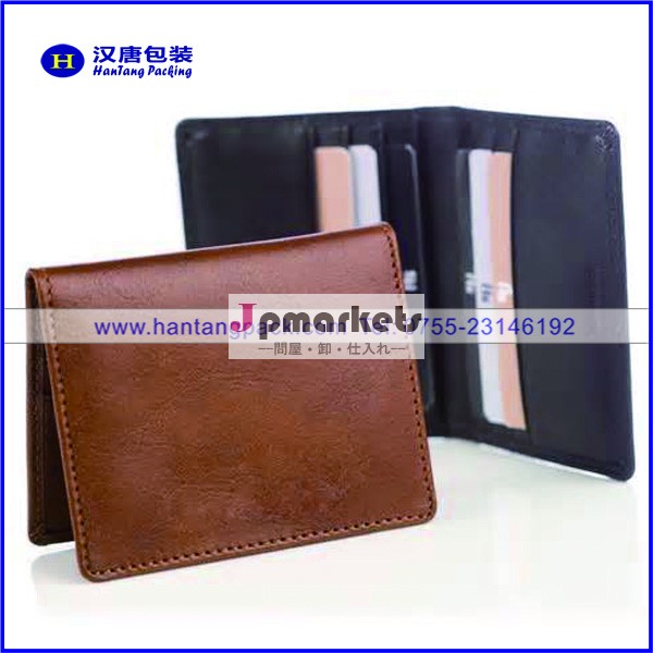 leather card holder,business card holder,pu card holder問屋・仕入れ・卸・卸売り
