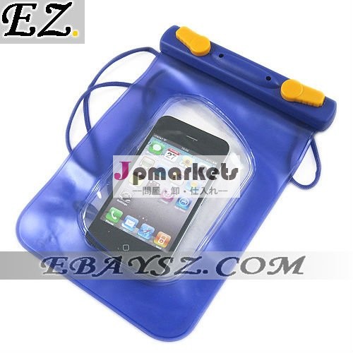 ファッショナブルな防水携帯電話用バッグdz-0383やデジタルカメラ問屋・仕入れ・卸・卸売り
