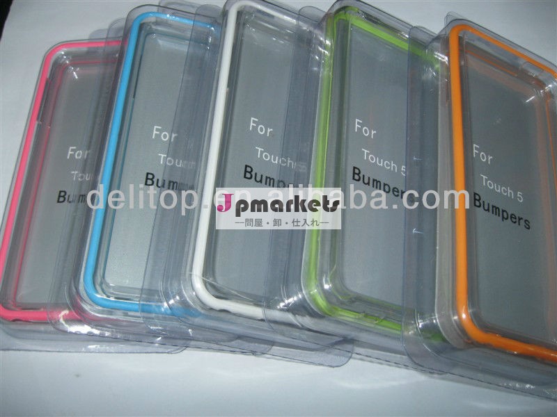 iPodの接触5ゲルのtpuのバンパーの箱のため問屋・仕入れ・卸・卸売り