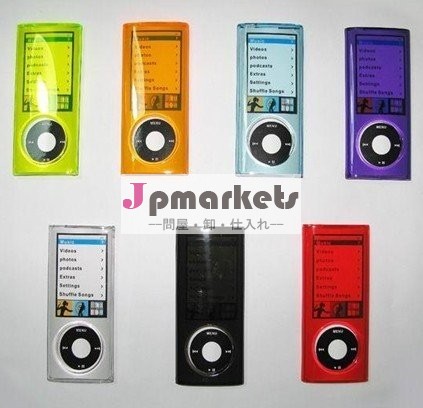 iPod Nano第5のための水晶箱問屋・仕入れ・卸・卸売り