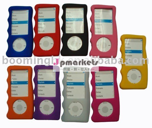 iPod Nano第5のための水晶箱問屋・仕入れ・卸・卸売り