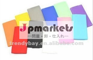 iPod nano7のための方法シリコーンの箱利用できる多くの色問屋・仕入れ・卸・卸売り
