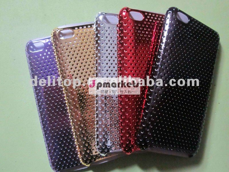 ipodtouch用の4ケースの金属メッシュネットハードケース問屋・仕入れ・卸・卸売り