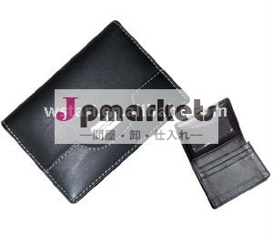puレザーネームカード袋問屋・仕入れ・卸・卸売り