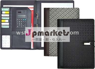 ビジネス有価証券問屋・仕入れ・卸・卸売り
