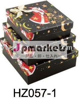紙クリスマスのギフトボックス問屋・仕入れ・卸・卸売り