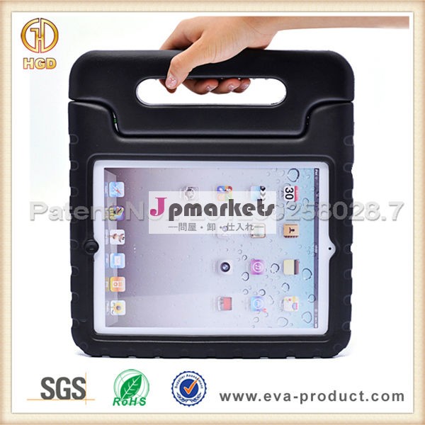 kidsケース衝撃吸収iPadケース子供ためのハンドル付きiPadカバーEvaタブレットケースカバー問屋・仕入れ・卸・卸売り