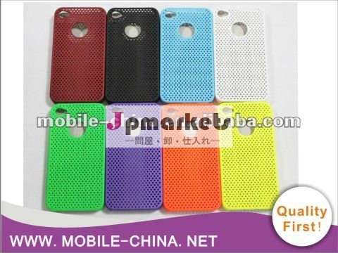 、iphone 4の最も安い価格のmulit -色.qualityの約束が付いている注文の裏表紙の箱のために卸し売り。問屋・仕入れ・卸・卸売り