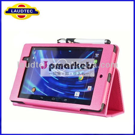 新製品ホットピンクpuレザーケースのためのgoogleのネクサス72nd新しいケース100％完璧にフィット-- laudtec問屋・仕入れ・卸・卸売り