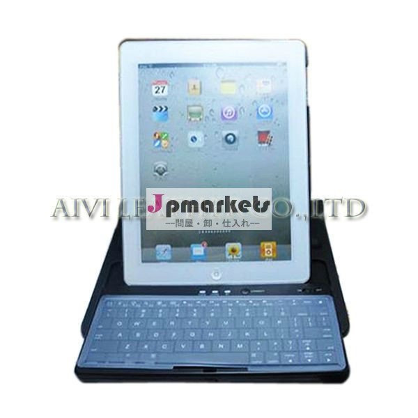 バックライトキーボードipad用ケース3,のためのipadのアルミキーボードの場合、 ipad3のための豪華なケース問屋・仕入れ・卸・卸売り